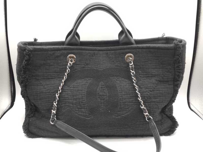 シャネル買取　ラージショッピングバッグ